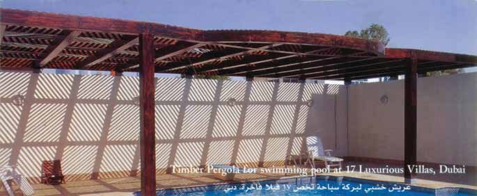 Outdoor Seating Pergola