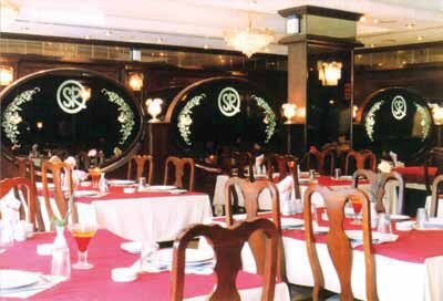 Al Hamrain Centre Caf&eacute;