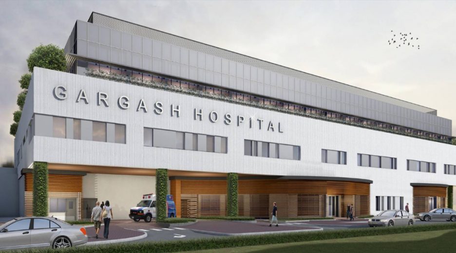 Gargash Hospital Jumerah
