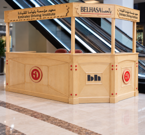 Emirates Driving Institute Mall Kiosk
